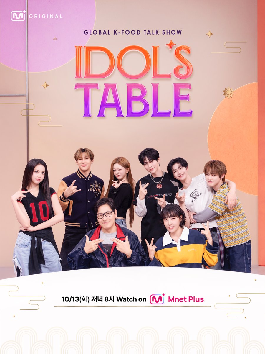 mnetplus_og's tweet photo. [#IDOLSTABLE] 𝑬𝑷.𝟎𝟐 𝑪𝒓𝒆𝒘 𝑷𝒐𝒔𝒕𝒆𝒓 #MnetPlus_Original

STREET FOOD🏃
See you tonight at 8PM (KST) on 𝗠𝗻𝗲𝘁 𝗣𝗹𝘂𝘀!

Hotspot where Korean food unites the world beyond borders🍽️
Global Food Talk Show where your bias shares their fave K-FOOD

〈IDOL'S TABLE〉 on 𝗠𝗻𝗲𝘁 𝗣𝗹𝘂𝘀 👉 https://t.co/0esVoyja39 

📍 Every Tuesday 8PM (KST) 𝗠𝗻𝗲𝘁 𝗣𝗹𝘂𝘀 Release
📍 Watch on 𝗠𝗻𝗲𝘁 𝗣𝗹𝘂𝘀
📺 Every Wednesday 8PM (KST) 𝗠𝗻𝗲𝘁 On Air

==

[IDOL'S TABLE] 𝑬𝑷.𝟎𝟐 𝑪𝒓𝒆𝒘 𝑷𝒐𝒔𝒕𝒆𝒓

스트리트 푸드🏃
오늘 저녁 8PM (KST) 𝗠𝗻𝗲𝘁 𝗣𝗹𝘂𝘀에서 만나요!

국경을 넘어 한식으로 하나 되는 핫플레이스🍽️
최애의 K-FOOD 취향이 펼쳐지는 글로벌 푸드 토크쇼

〈IDOL'S TABLE〉 on 𝗠𝗻𝗲𝘁 𝗣𝗹𝘂𝘀 👉 https://t.co/0esVoyja39  

📍 매주 화요일 저녁 8시 𝗠𝗻𝗲𝘁 𝗣𝗹𝘂𝘀 공개
📍 Watch on 𝗠𝗻𝗲𝘁 𝗣𝗹𝘂𝘀
📺 매주 수요일 저녁 8시 𝗠𝗻𝗲𝘁 본방송

#KIMPOONG #LEEEUNJI #BamBam #JAEMIN #CHENLE #TSUKI #SUNGHANBIN #CARMEN #아돌테 #IDT #엠넷플러스오리지널 #MnetPlus #엠넷플러스 #Mnet #엠넷