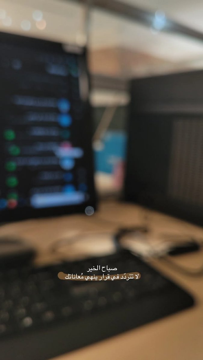 r___e_m1's tweet photo. #اسعد_الله_صباحكم https://t.co/xfyXBjQuo7
