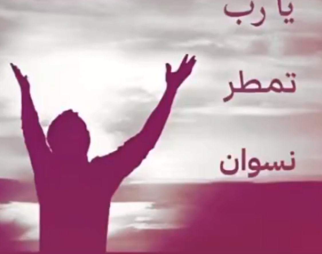 pelivmes's tweet photo. ياحلو النسوان ياناس وينهم من زمان 
قطريتين 🇶🇦
١١ كويتيه 🇰🇼
٩ الإنتاج البلدي 🇸🇦 https://t.co/9tbjCB9m1a