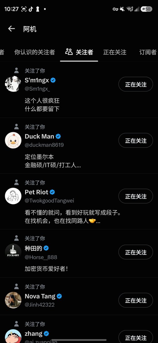 Song199336's tweet photo. 第四天摆摊了，朋友们行动起来，诚信互关。
#蓝v互关 https://t.co/dn7NBDoGKE