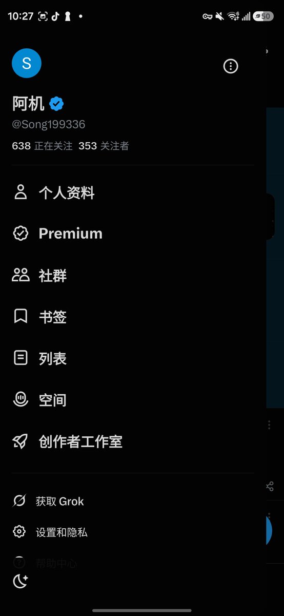 Song199336's tweet photo. 第四天摆摊了，朋友们行动起来，诚信互关。
#蓝v互关 https://t.co/dn7NBDoGKE