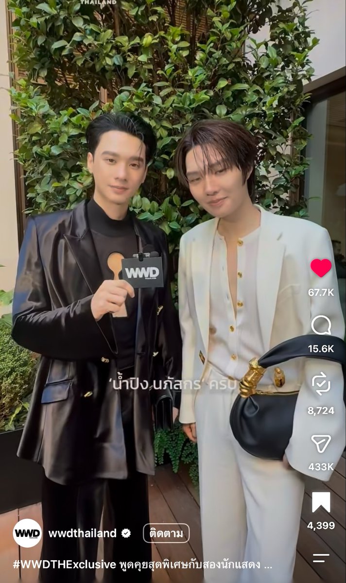 Pamny_Pt's tweet photo. อีก 400 ครบ 16,000 ค้าบบบ

https://t.co/ORhULE6OMr

#KengNamping #เก่งน้ำปิง
#KengHarit #nampingster https://t.co/WxO88X3KoH