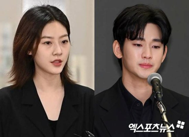tang__kira's tweet photo. Dispatch merilis laporan bahwa chat Kim Saeron pada tahun 2016 adalah dengan selebritis lain, bukan dengan Kim Soohyun.

Laporan dispatch menjelaskan bahwa polisi melakukan identifikasi forensik pada perangkat elektronik yang digunakan oleh Kim Saeron dan melakukan recovery chat dan foto-foto lama. Polisi tidak menemukan bukti hubungan Kim Saeron dan Kim Soohyun namun menemukan bukti chat dengan 4 pria lain.

Analisis forensik polisi menemukan bahwa sosok yang disebut selebritis A adalah pengirim pada pesan pada tahun 2016. Nama selebritis tersebut muncul pada chat tersebut dan polisi menyatakan bahwa gaya chatnya berbeda dari Kim Soohyun.

Dispatch melaporkan bahwa Kim Se Ui menginstruksikan staff Ga Seyeon untuk mengganti nama pengirim chat pada 2016 tersebut menjadi Kim Soohyun.

https://t.co/u9NgV1GvW0