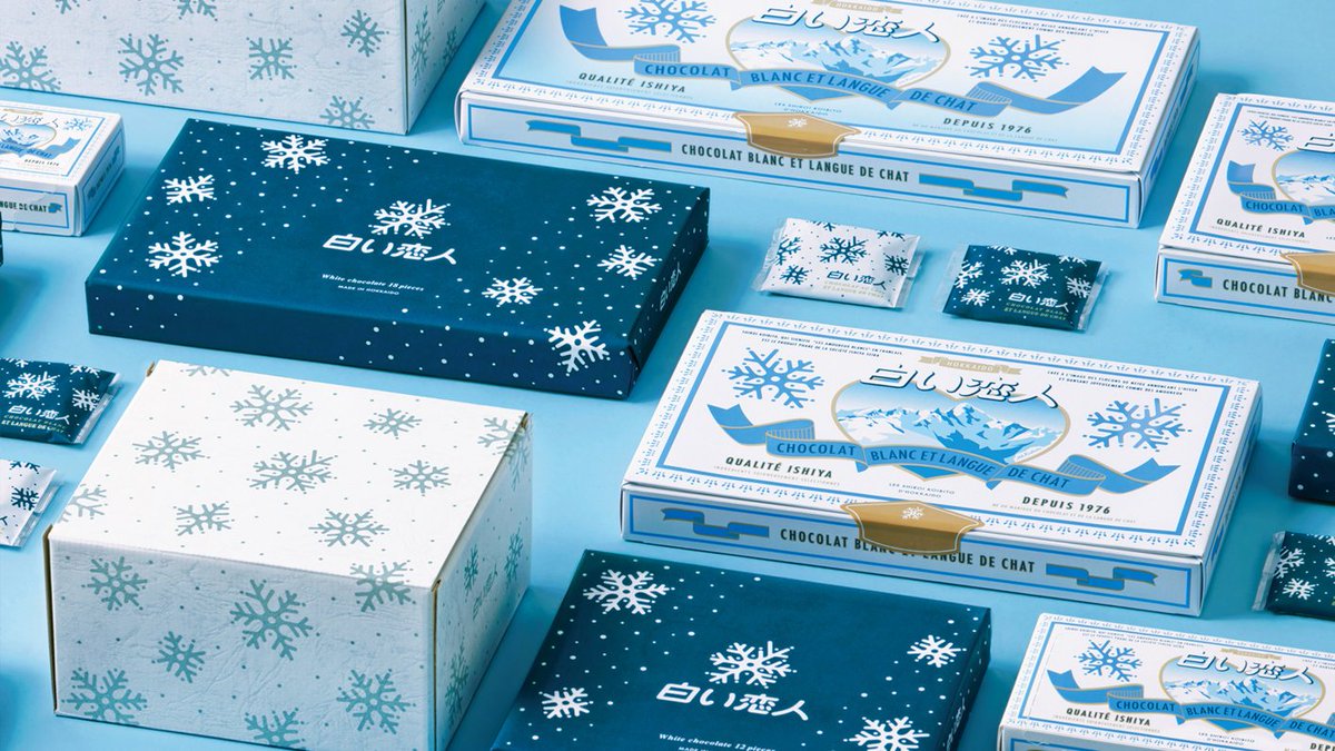 ISHIYA_official's tweet photo. ／
「白い恋人」が、発売50周年を機に
ブランドリニューアルします❄️
＼
1976年の発売から50年。
発売50周年を機にブランドの想いを見つめ直し、これからの未来を考えました。

変わらないものを、大切に。
変わるものは、もっと自由に。

「白い恋人」が生まれ変わります❄️

#白い恋人 #ISHIYA #石屋製菓 #白い恋人50周年