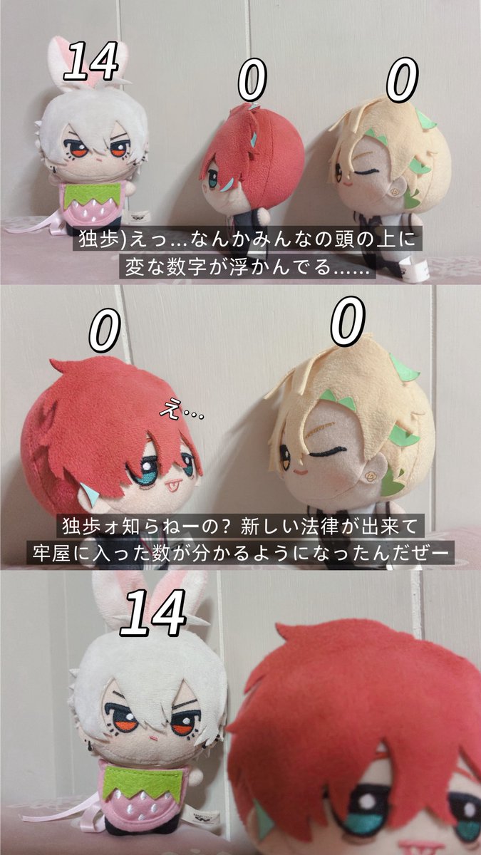 Yumekacometrue's tweet photo. https://t.co/t3bh23kKcS