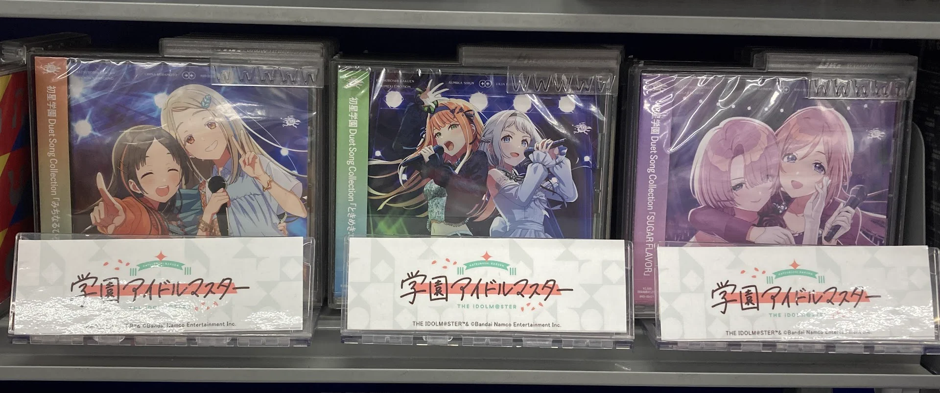 アニメイト札幌 on X: 