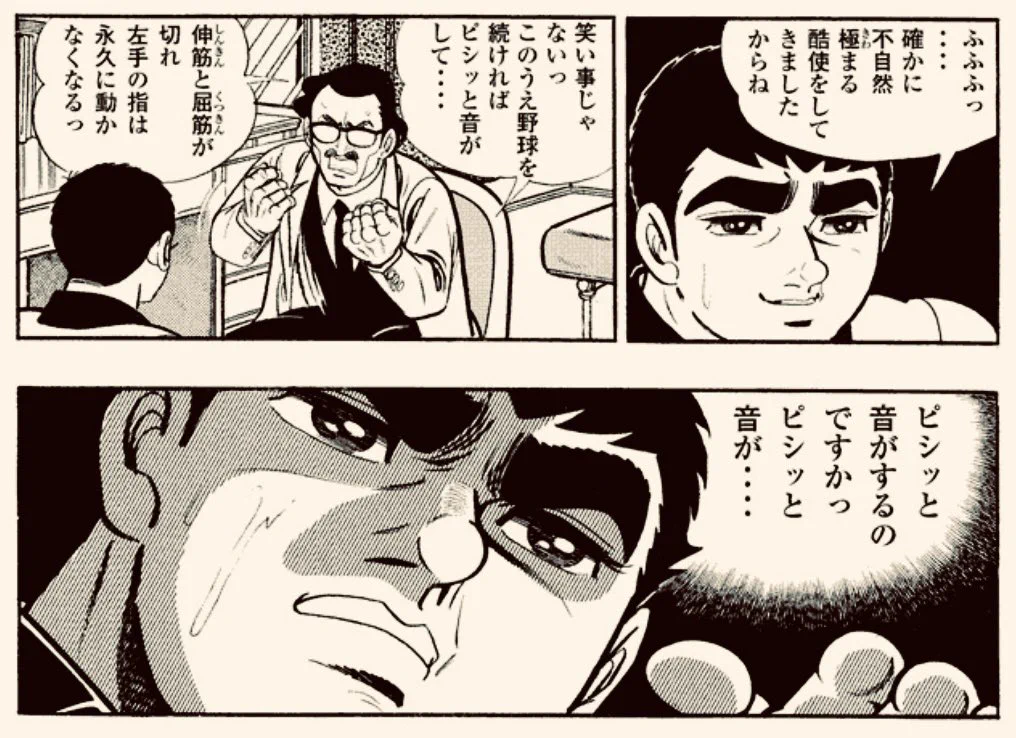 ts555ｰⅡ（UKD研究所） on X: 