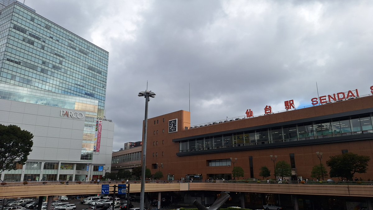 ayumomo's tweet photo. 本日の拠点に到着🚄
ここから北上に行って夜帰ってきます
寒くないな〜 https://t.co/UIZSrZJ3pd