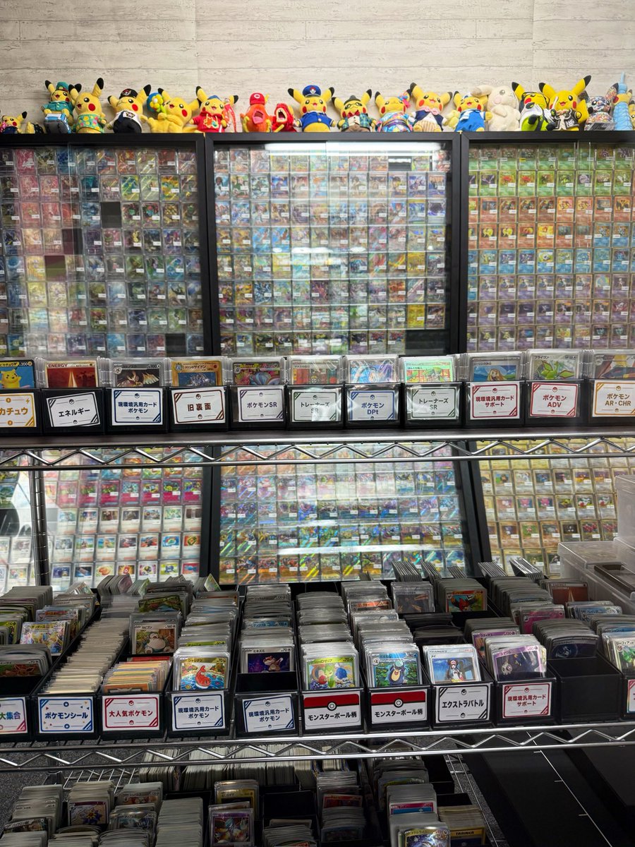 WonderOnce_card's tweet photo. 本日も13時から営業📢
ご来店お待ちしております💫

#ポケカ
#ポケモンカード
#ポケカショップ
#横浜
#横浜ポケカ
#横浜カードショップ https://t.co/y7yrhSbObz