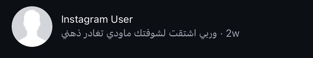 cuo36's tweet photo. وداعاً وداعاً وداعاً https://t.co/U7aMrY5r1v