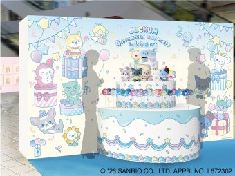 Hama_Seikatsu's tweet photo. ＼JOCHUMイベントを横浜で開催／
「JOCHUM 4th ANNIVERSARY PARTY in LaLaport」

JO1×サンリオのキャラクター
JOCHUM（ジェオチャム）4周年記念イベントを
ららぽーと横浜で開催します✨
ポップアップストアやノベルティ配布
JO1のお祝いメッセージも展示予定💨

🌟見どころ🌟
✅JOCHUM 4周年記念立体展示
✅4周年スペシャルフォトスポット
✅JOCHUM＆JO1のメッセージお祝いボード
✅JOCHUM4周年 POPUP STORE
✅グッズが当たるカプセルトイ抽選会【3日間限定】
✅4周年限定ステッカープレゼント

📅期間：10月30日(金)～11月12日(木)
📍会場：ららぽーと横浜

イベント情報はこちらをチェック🔽
https://t.co/29SxGHmAHr

#JOCHUM #ジェオチャム #JO1
#ららぽーと横浜 #横浜で暮らそう
