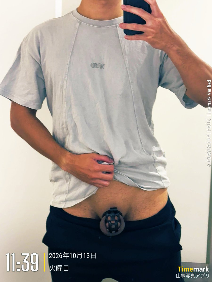 daichilockedsub's tweet photo. 数日前から久々パイパンにしてるけどやっぱり良���
ツルツルの子供みたいな股間、ケージにミチミチの不要チンポ、精子パンパンの金玉
あー情けない
🔐13/100 https://t.co/pPn8RiZUog