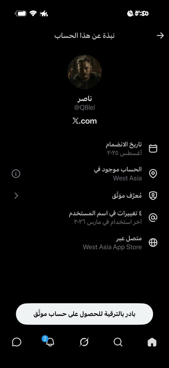 daihani305d's tweet photo. @khulood_60 لا هو كويتي ولا سعودي نصاب وكل يوم له اصل
الله واعلم من وين
لاتصيرون صيدات تنقادون ورا الفتن https://t.co/kocu3xiNds