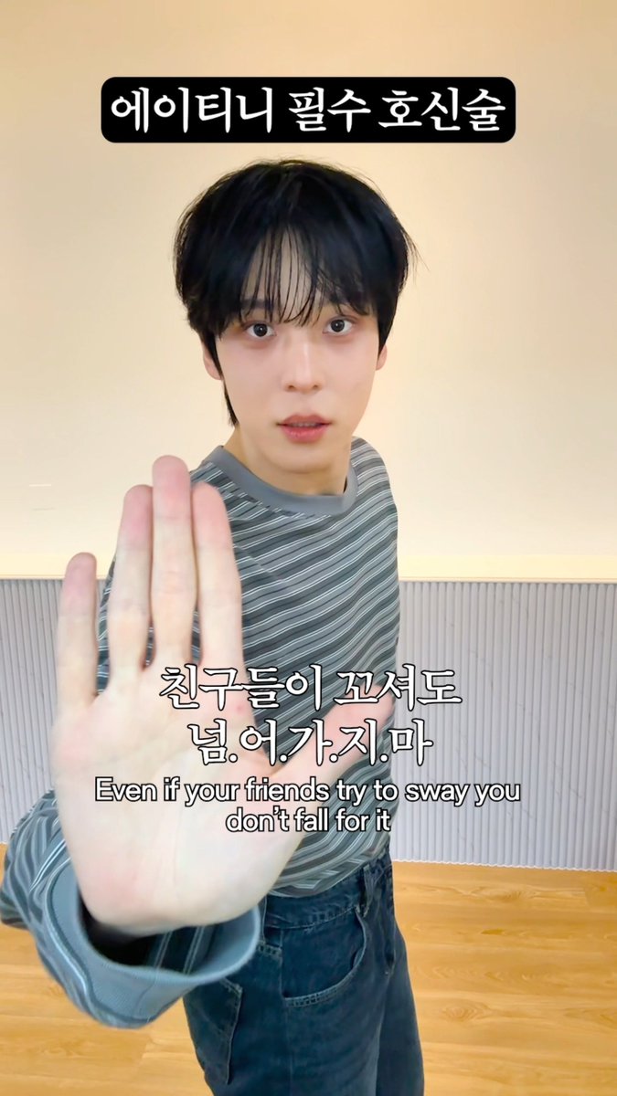 chip_u_u's tweet photo. 얼굴진짜좋다고.....
너무귀여워.....😍 https://t.co/m7OBqKuyoo