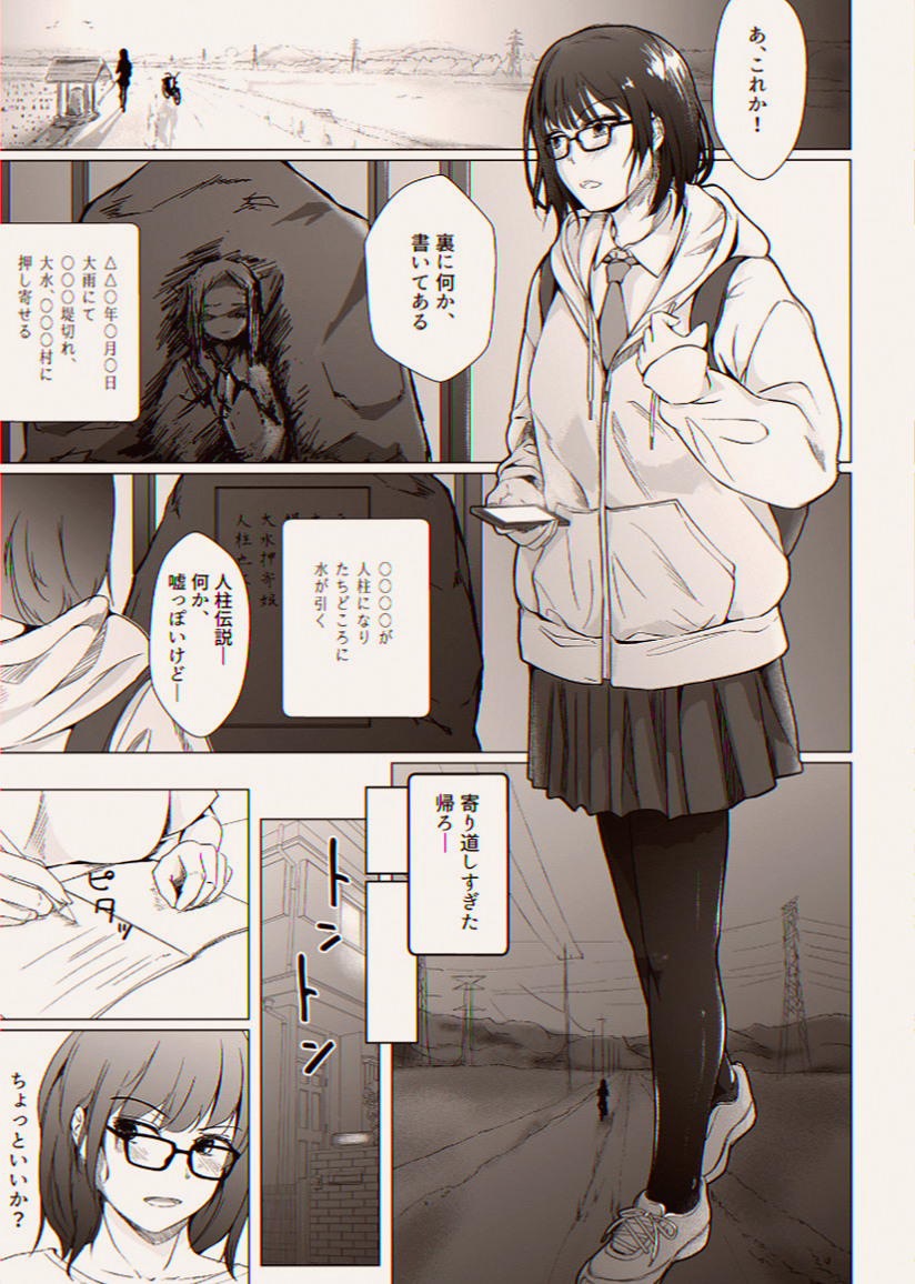 South_Side210's tweet photo. 1/7 SFW https://t.co/cARMICebAe