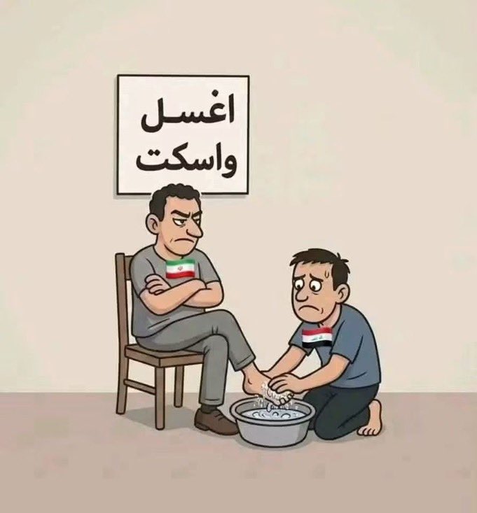 Jojo26ds's tweet photo. @a1h9a1 @SAIFgkc1 هدي اعصابك شكلك ماشميتي رجل اليوم ولحستيها حاولي تشوفين لك موعد و روقي https://t.co/9yaEGLOcf4