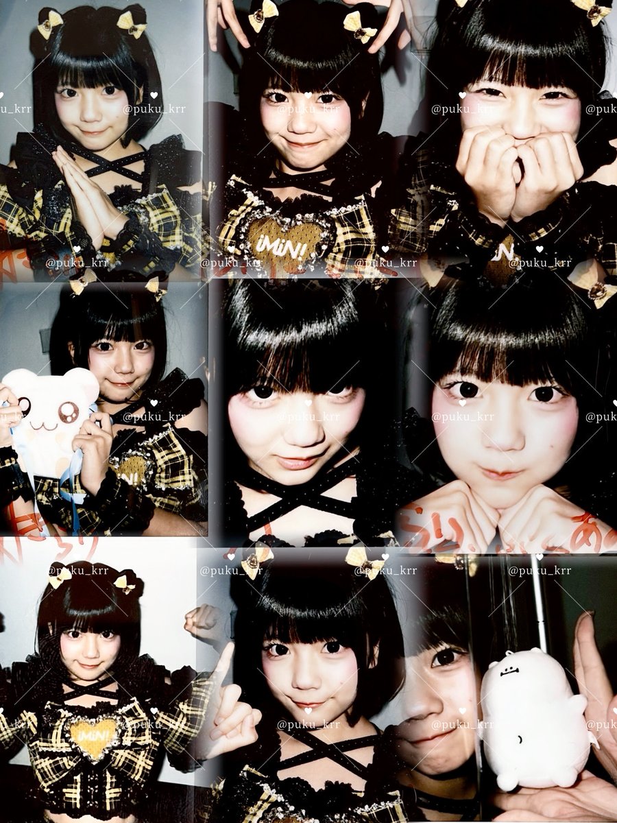 puku_krr's tweet photo. 2♡26.1♡.12 -爆音祭-

色んな表情きらさん👶🏻💛

#夏空観察日記 
#きらりときらきらめもりー https://t.co/lpBZ6e5eXt