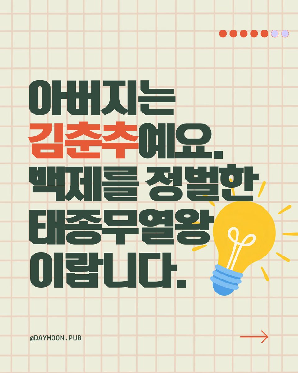 dorang92's tweet photo. https://t.co/WBXeZxGrb9