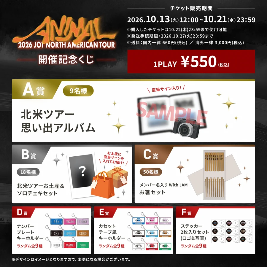 ほしまめ2 on X: 