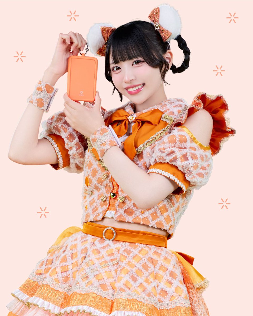 iface_jp's tweet photo. 小熊まむ(@iLiFE_koguma)さんが紹介する “#SafePaq!”

♡担当カラー オレンジ
♡製品カラー オレンジ
♡小熊まむさんからのメッセージ

「SNSでファンの方の投稿をみたり、お写真をたくさん撮る日はすぐにスマホの充電が減ってしまいがちだけど、SafePaqがあれば残量を気にせず、1日中思いきりカメラを使えるのが本当に嬉しい！」

オレンジのSafePaqはこちら⇩
https://t.co/LiNPcTTJ7P

#iLiFE #iFace
