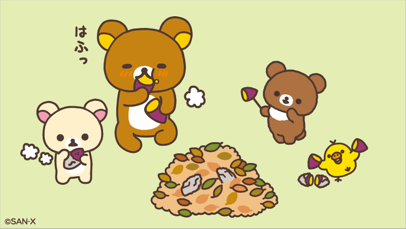rilakkuma_gyr's tweet photo. お外での焼き芋は最高ですね。
あなたの分もありますよ。

いっしょに焼き芋食べたい人は🍠を送ってね
#サツマイモの日 https://t.co/UfEcjNxyki