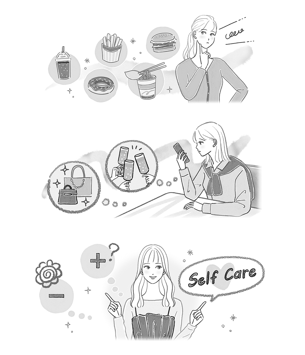 hiromimade's tweet photo. 『PHPスペシャル11月号』にて、“キャパオーバーな心をゆるめよう”内のイラストを描かせていただきました。
 心がゆるむようなイラストを意識して制作いたしました。 
ただいま全国書店、アマゾン等にて発売中です♪ 
https://t.co/Ahgq4aMjSW 
#イラ通 #イラストレーター #イラスト https://t.co/Xb5SpjBzWn