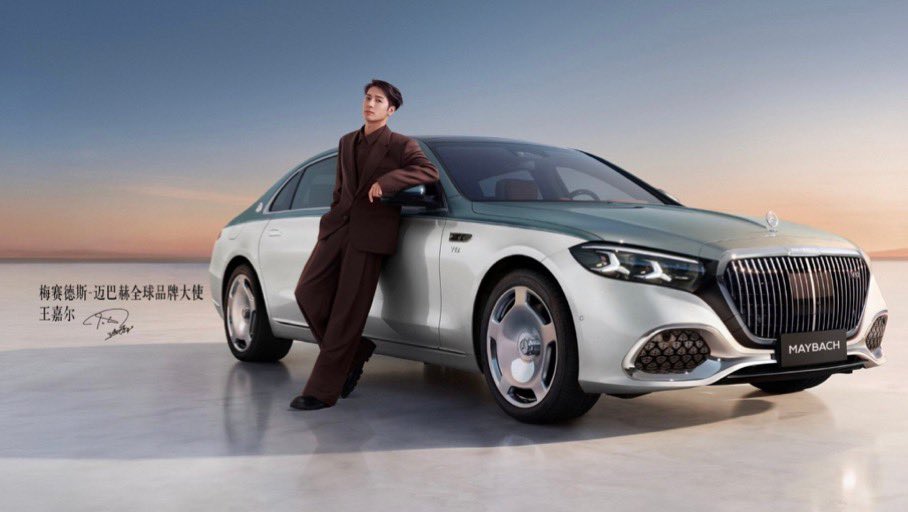 JacksonWThaifan's tweet photo. 👑✨

#JacksonWangxMaybach https://t.co/260pLrJpNU