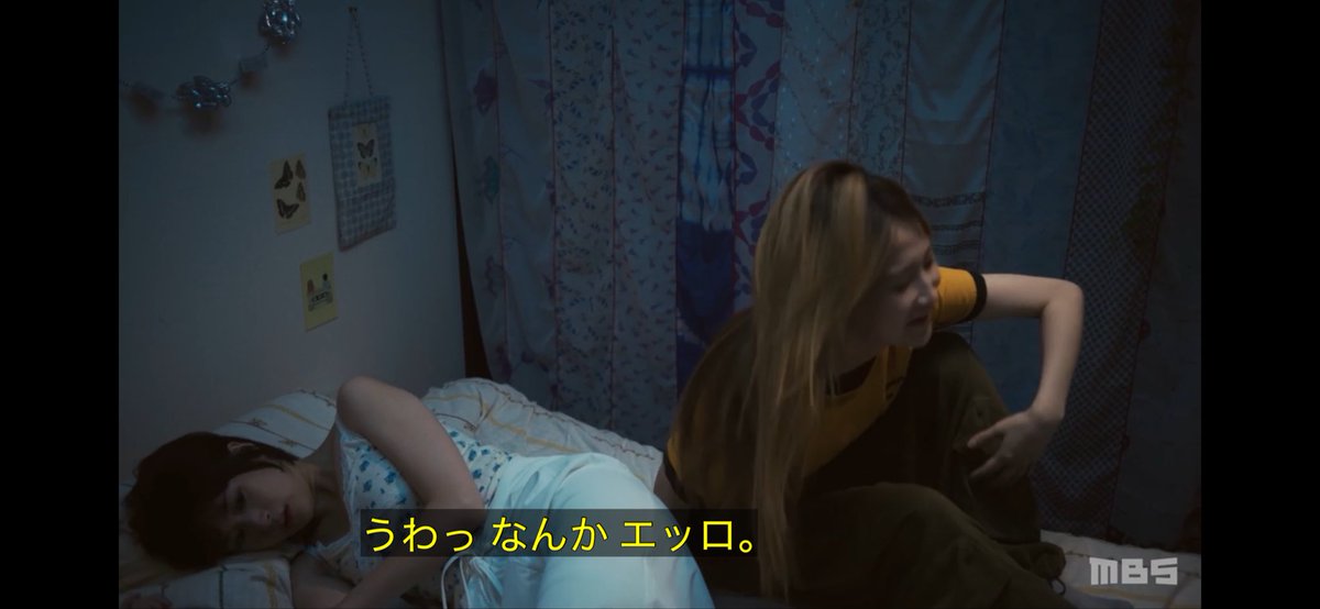 ran_yahi_22's tweet photo. 靴の脱ぎ方もソファにﾎﾞﾌﾝｯもくつろぎ方も起き上がり方も所作が冴子すぎる。
鞘師さん天才。
#付きかな
#ドラマ付きかな https://t.co/5ouCb01n5v