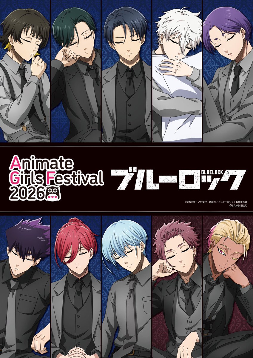 bururo8008_cham's tweet photo. #AGF_2026 販売商品！

「AMNIBUS」ブースにて、
TVアニメ『ブルーロック』より、「夢見る玉座」をコンセプトにした新規描き下ろしイラストを使用した商品を多数展開予定！

https://t.co/4bjuHjnoTc https://t.co/RDKxOTBcih