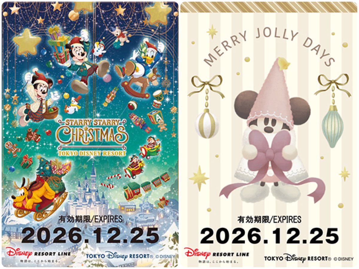 tdr_doria's tweet photo. 11月10日より、『ディズニー・クリスマス』デザインのフリーきっぷが販売されます🎄(12月25日まで)

※売り切れ次第終了
https://t.co/0IroBpi9Yy
#TDR_now #TDR__now #TDR_info https://t.co/JqvROmTd6d