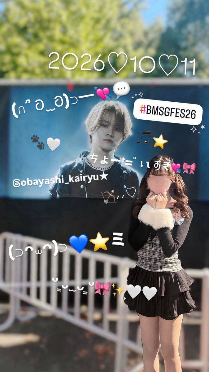 kainyanchu's tweet photo. BMSGFES26♡10♡11♡DAY2️⃣♡

KAIRYUたくさんの幸せと感動をありがとう😭♡Memoriaのイントロから大泣きしたけど世界一大好きな✨美声✨生で聞けて悔いないですꌩ-ꌩ💘💫
⁡
これからもMAZZELの音楽でたくさん幸せにしてね😽💕💕

 #BMSG  #BMSGFES26  #BMSGFES  #MAZZEL  #MAZZEL_KAIRYU https://t.co/XYRaNei6nF