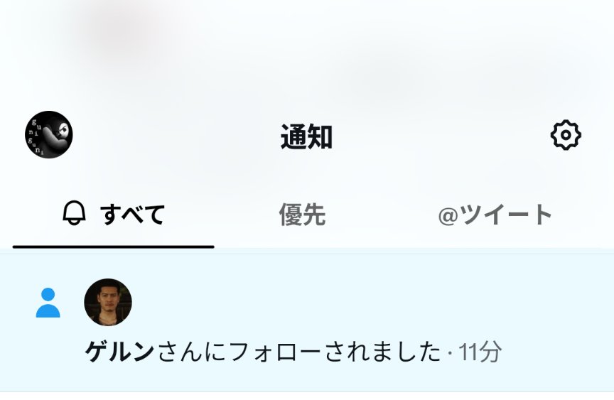 piyostrike's tweet photo. どいつもこいつも… https://t.co/MnKoq6sRsS
