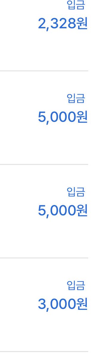 FDyktrm's tweet photo. 나는 너가 휴가 나와서 까지도 돈 받아달라고 빌빌 기는 거 보고싶엉 ㅜㅜ 🤏🏻💕💕😱 #상납 #핀돔 #도태비 #atm기 #전용자지갑 https://t.co/1CGb8sOjRi