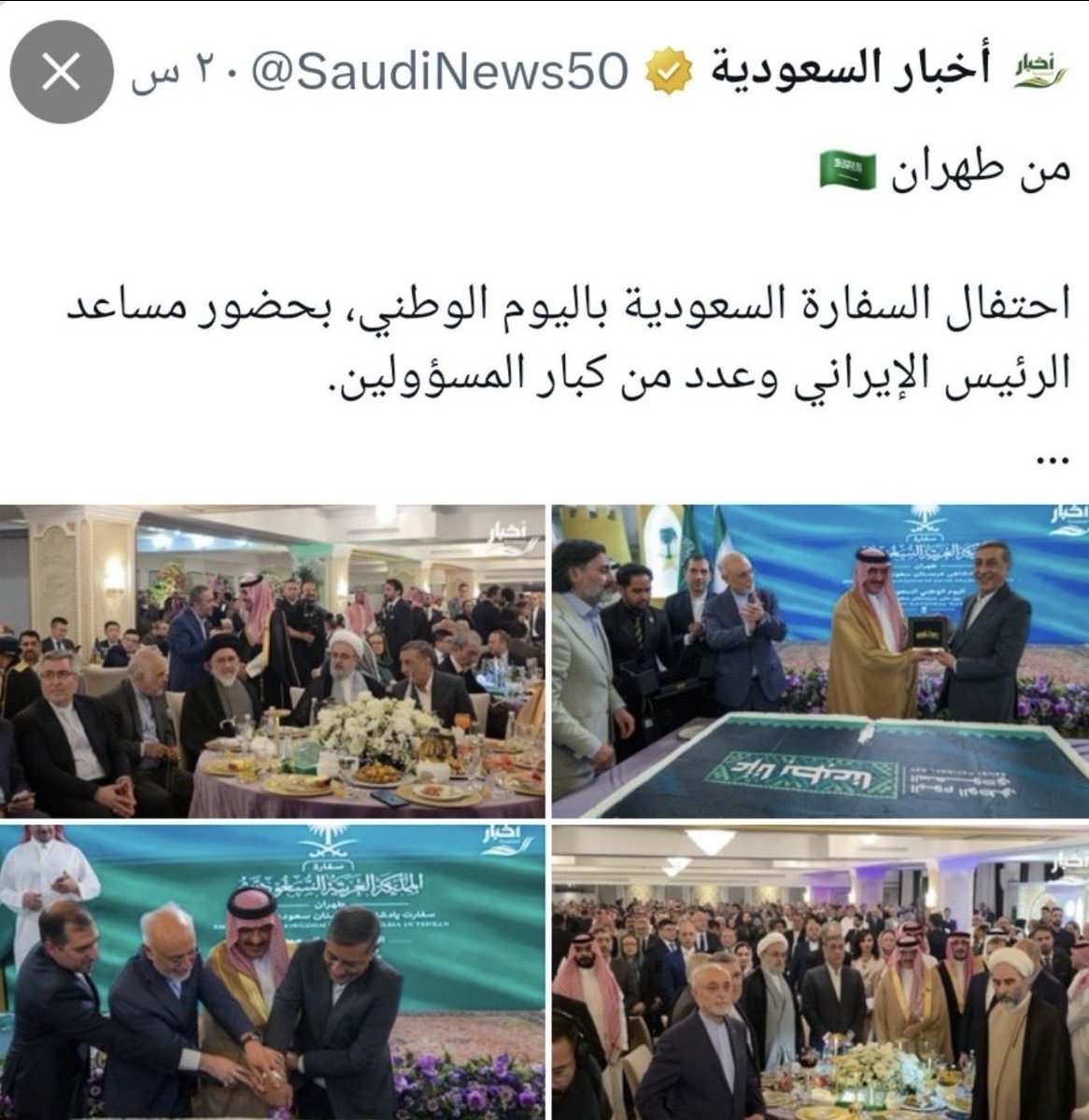 ghaimalshamsii's tweet photo. @303Abdullah يا ربااااه شو فيهم اللي يقطعون الكيكه 
اشبك يا فتو
اديلو واحرق زمبيلو يا واد https://t.co/osrYq7KfrT