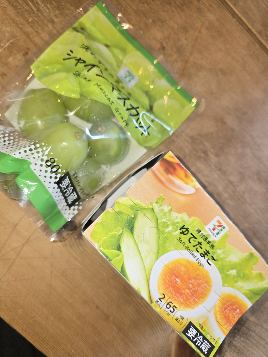 Sarang_hime's tweet photo. 今日の食事はこれだけでのりきる💕

#マンジャロ 
#ダイエット https://t.co/OzebjPcN1b