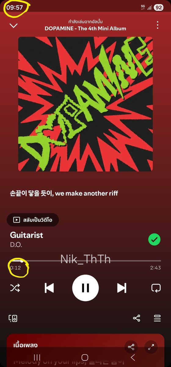 Nik_ThTh's tweet photo. แจกบั้มคยองซู DOPAMINE แบบไม่แกะ จำนวน 20 อัลบั้ม

กติกา
💥 สตรีมเพลงอะไรก็ได้ในอัลบั้ม DOPAMINE  ทาง Youtube music หรือ Spotify (ขอจาก 2 app นี้เท่านั้น) พร้อมแปะหลักฐานการสตรีม

หลักฐานการสตรีม
💥 แปะ 2 รูปให้เห็นเวลาจากโทรศัพท์ โดยรูปที่ 1กับ 2 ห่างกันอย่างน้อย 2 นาที (อย่าลืมใส่ชื่อแอคในรูป)
💥 สามารถเมนชั่นแปะหลักฐานการสตรีมได้หลายครั้ง แต่หลักฐานต้องเป็นการสตรีมครั้งใหม่ เพลงแต่ละครั้งต่างกันได้ค่ะ

🔷️ สุ่มจากเมนชั่นที่ทำถูกต้องตามกติกา
🔶️ ขอผู้ร่วมสนุกที่ยินดีจ่ายค่าส่งบั้มทางไปรษณีย์ 80 บาทนะคะ

🟢 ประกาศผล 21 พ.ย. 2026