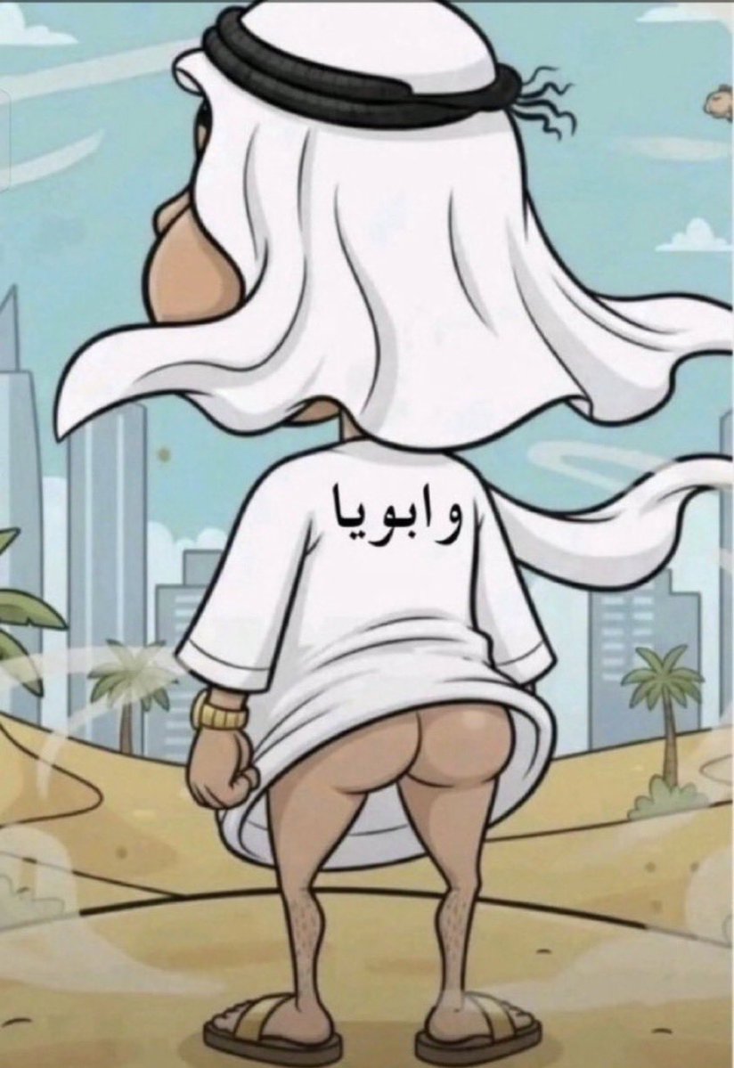alauy91_'s tweet photo. @s3wwdh الرعب والله قمطته الي ما فكها https://t.co/VNq9Rhr8mO