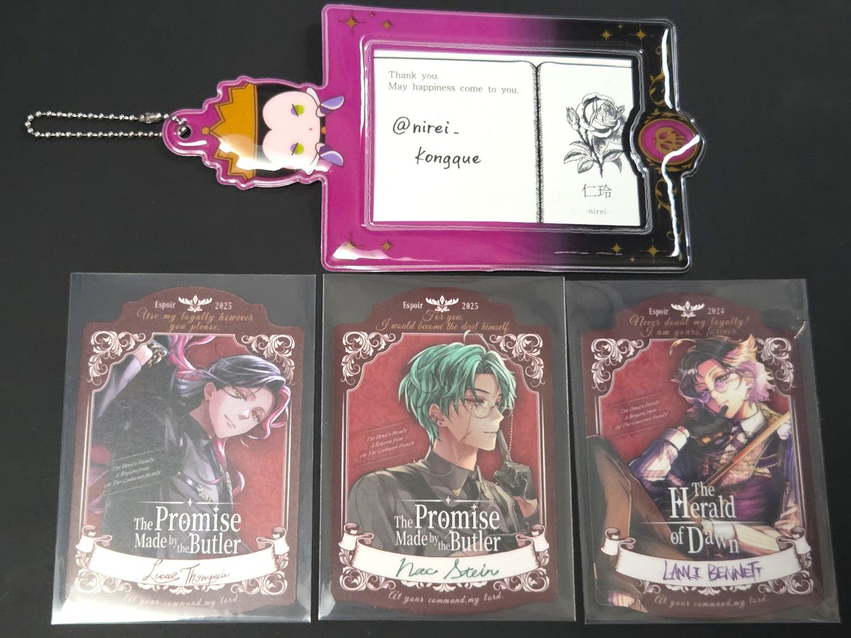 nirei_Kongque's tweet photo. 【交換】あくねこ 悪魔執事と黒い猫 ワインボトル風ステッカー

譲：ルカス、ナック、ラムリ

求：ボスキ

検索からでもお気軽にお声掛けください☘️ https://t.co/5ebzKx2E0X