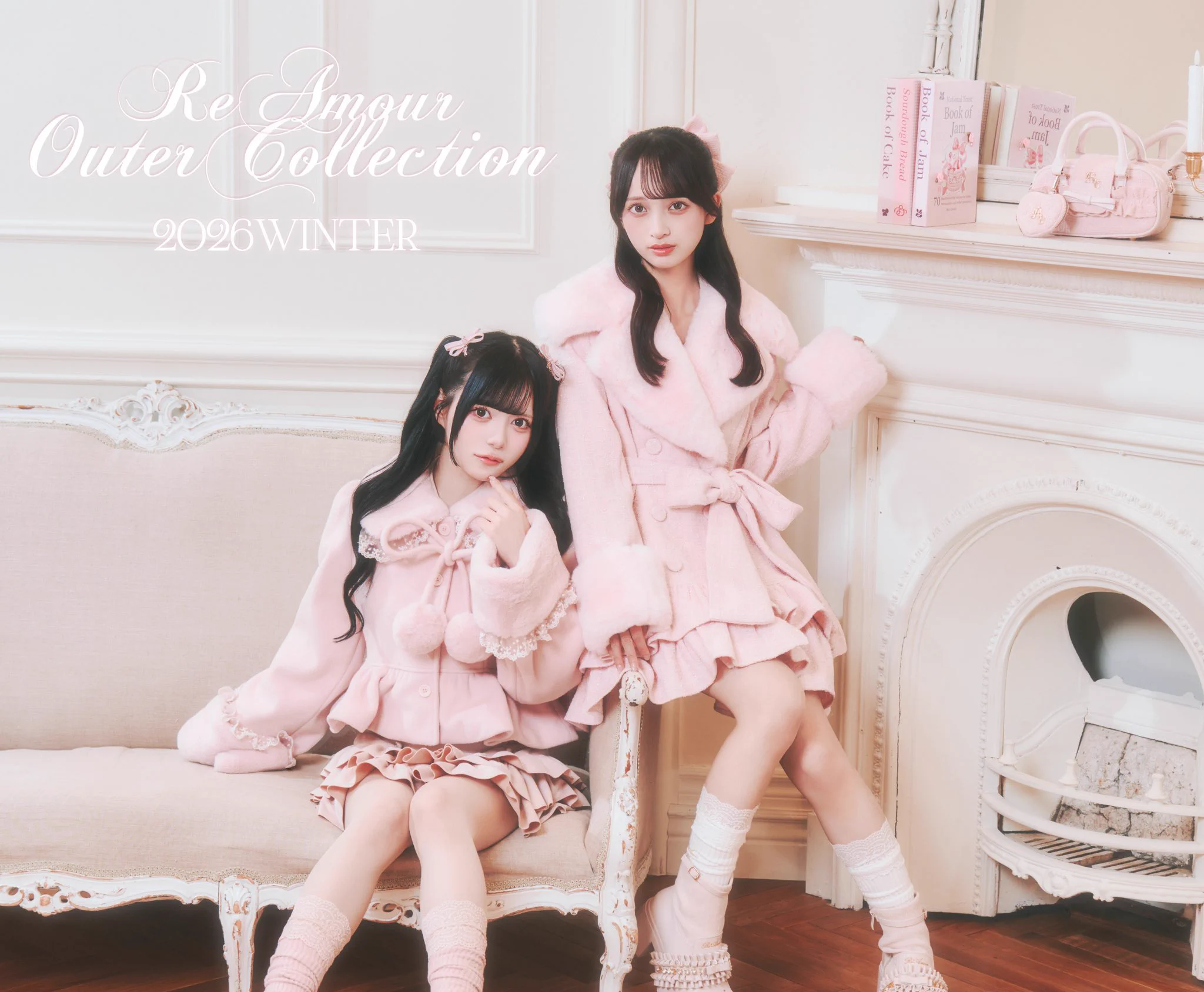 Re❤︎Amour/リアムール on X: 