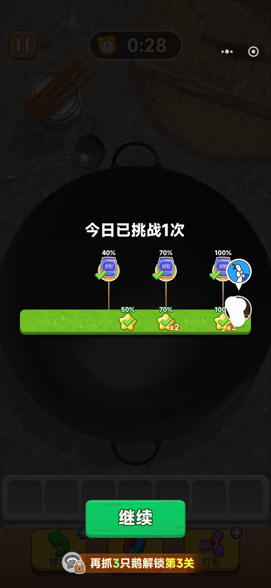 NaviD2041's tweet photo. 第二只yeyeye！ https://t.co/mXd23C4VmM