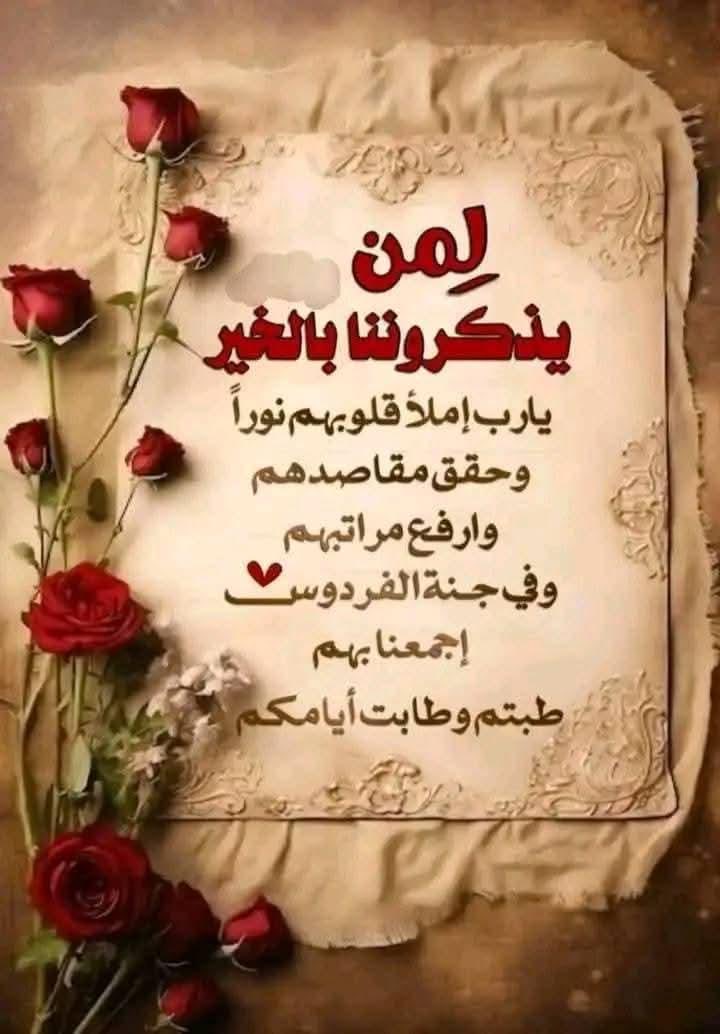 jad_bi's tweet photo. https://t.co/8w7hnGUUX1