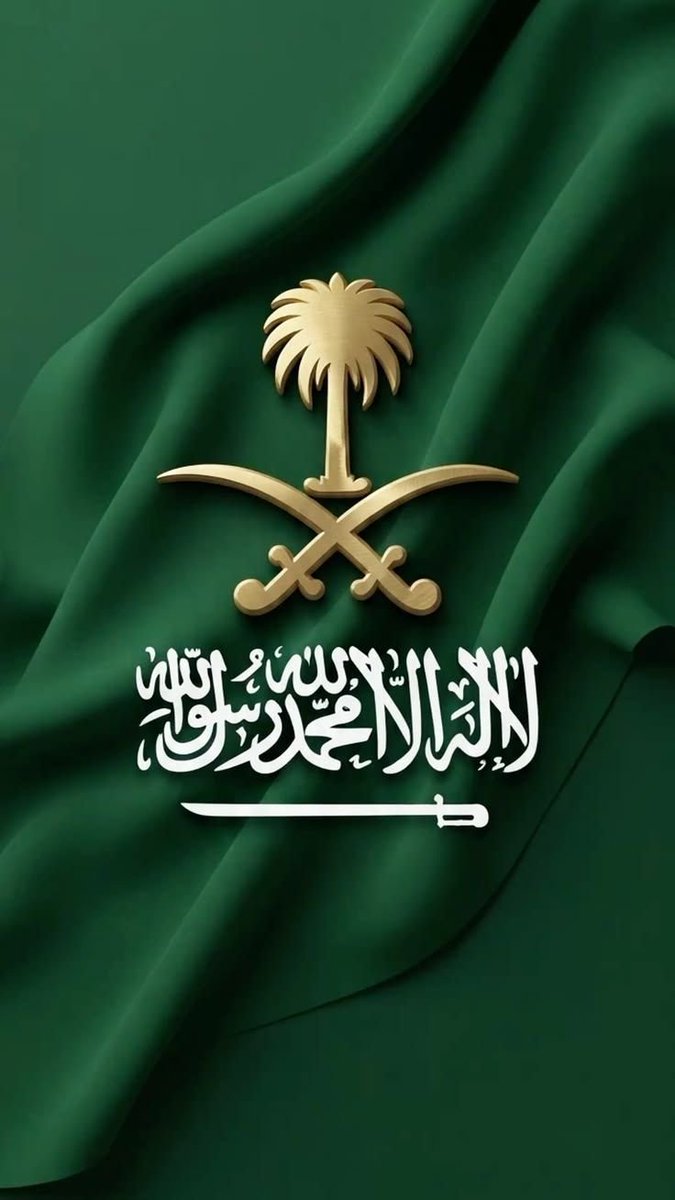 YEMKSA2026's tweet photo. @AliAldhamy1 وطنا الثاني   وكل من اساءء في أرض الحرمين ياخذ جزاءه https://t.co/HMzKQwjnL2