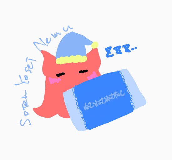 blue_sky_sleepy's tweet photo. アイコン書いてもらったぁ！
可愛すぎる
@miku_mikupyon 
ありがとー！！！ https://t.co/YXltQyzh4m