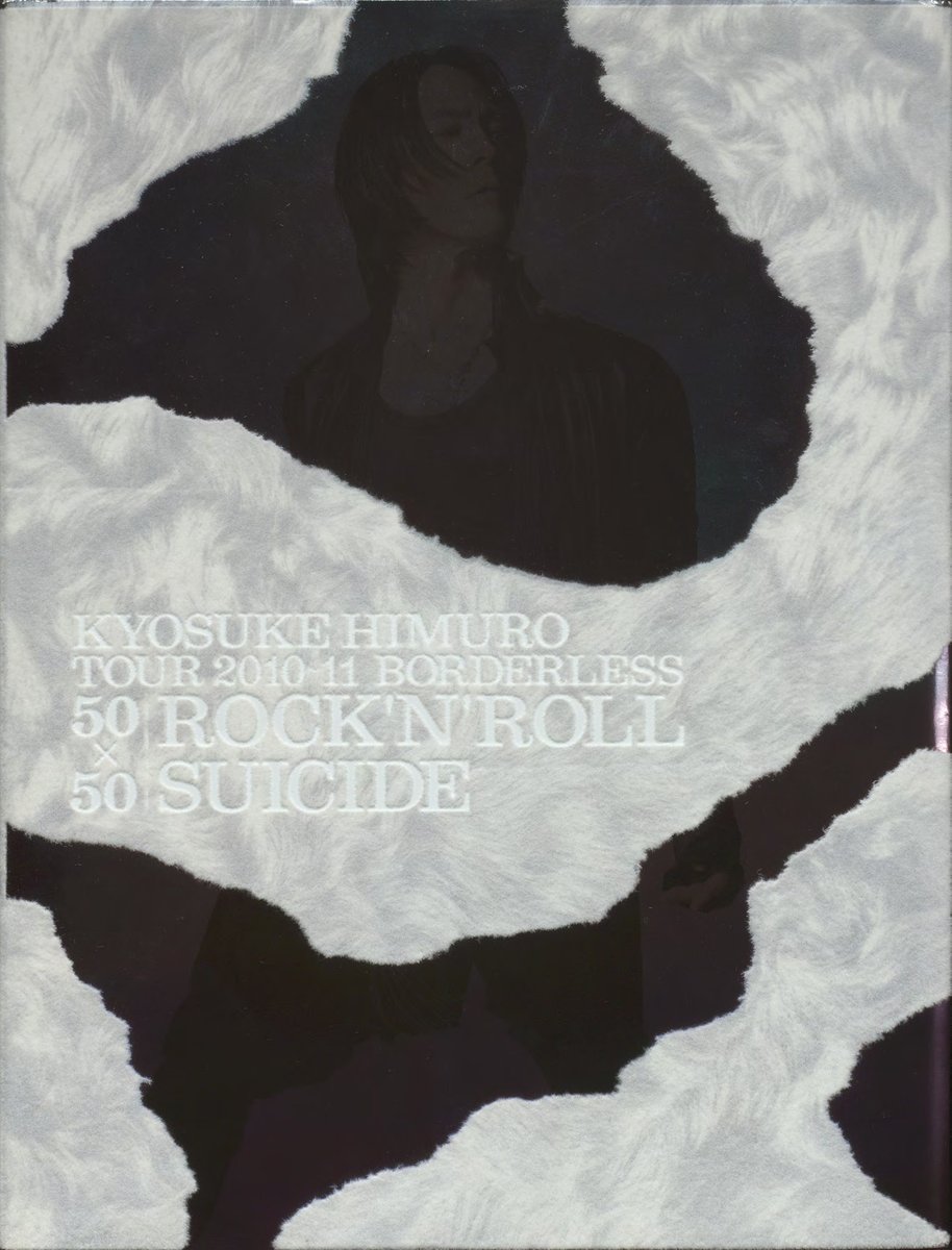himuro_com's tweet photo. KYOSUKE HIMURO
Official Fan Club
KING SWING
▷MAGAZINES ▷PHOTOBOOKS
『TOUR2010-11 BORDERLESS "50×50 ROCK' N' ROLL SUICIDE"』を公開しました!全ページご覧いただけます。
https://t.co/fuVPmzKArm
#kyosukehimuro #kingswing #personaljesus #himurocom https://t.co/kP90KgsXog