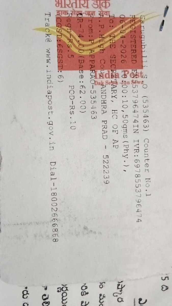 pvk565's tweet photo. @India_NHRC Respected @India_NHRC
I am P. Apparao, 68 yrs, Parvathipuram. Submitted original docs for https://t.co/mdeGq5yM3Y.342/11E to AP High Court Legal Aid 9 months ago. Zero response. Doesn’t a poor man deserve justice? Please intervene!
#LegalAid #JusticeForPoor #APHighCourt https://t.co/EXjXAFvTgn