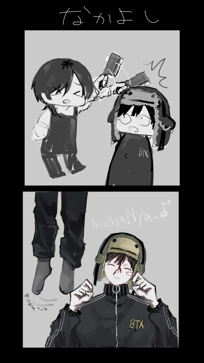 case_id104's tweet photo. #oc

描いたけどちまちま消してるせいでのこってないやつをここに𖦹(×_×)𖦹 https://t.co/RH8qWpkyAk