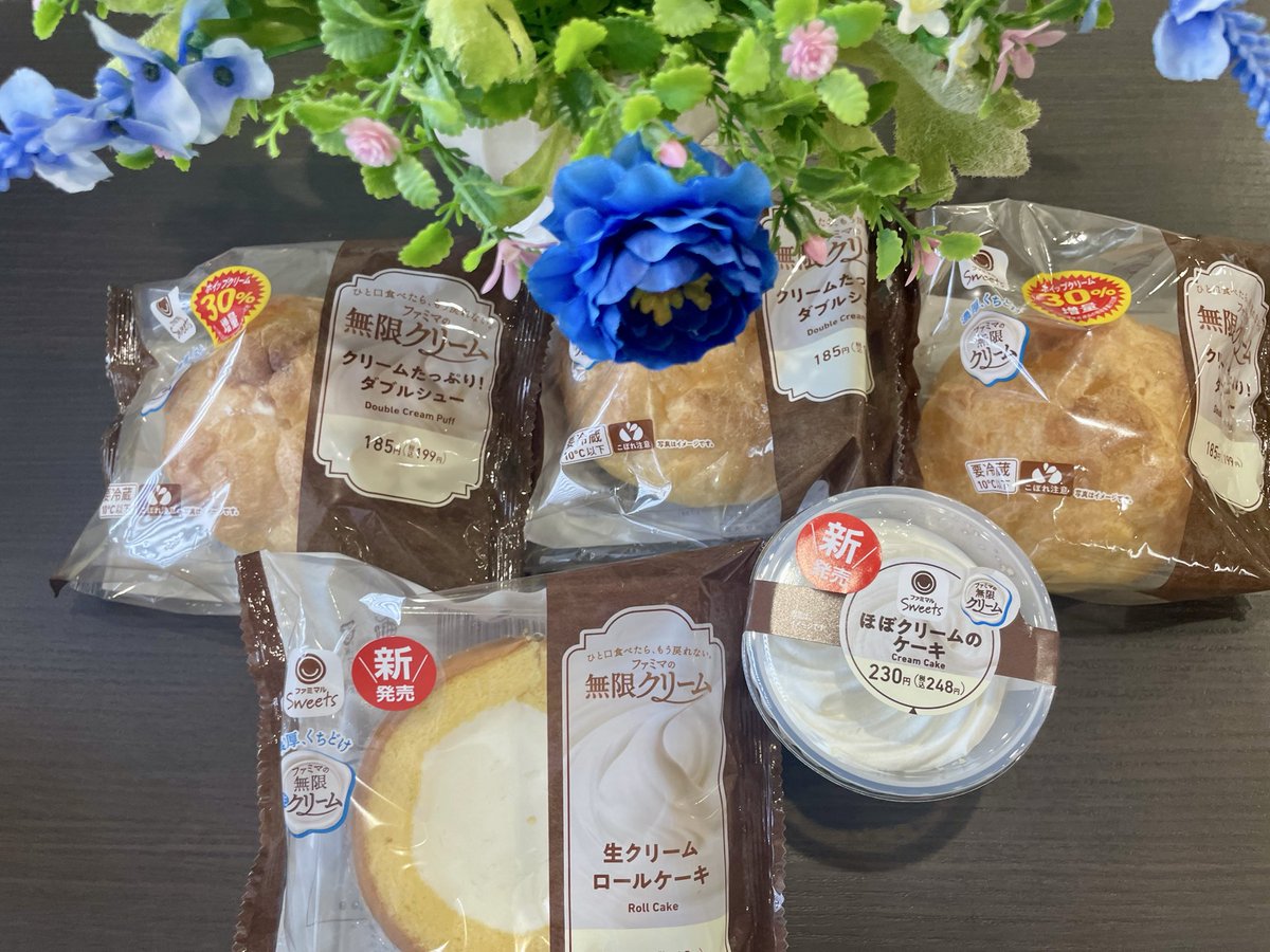 srs_summer's tweet photo. 今からどれか食べます😊✨
優柔不断なのでまだ決めかねてる🤔
#無限クリーム
#中島健人 https://t.co/YNR84a7alg