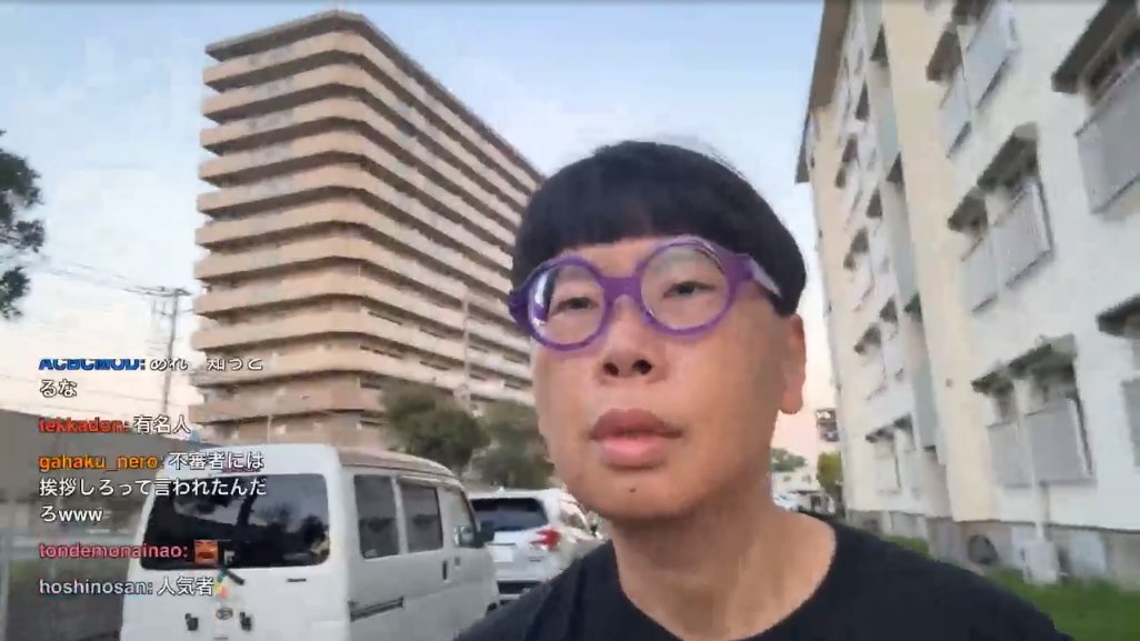 kitten_508's tweet photo. 「あのクルマ怪しいな」
「なに？オレがオカシイの？考えすぎかな？」
なにに怯えてんの？あほちゃう。
（スクショは使い回しです）

＃ニンポー
＃迷惑配信者
＃閲覧のためなら迷惑行為やめません https://t.co/kcrHRIUXVB