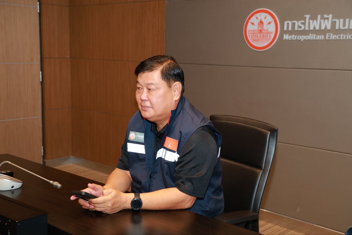 mea_news's tweet photo. MEA เดินหน้าติดตามสถานการณ์ ยืนยันความพร้อมระบบไฟฟ้า รองรับการประชุม IMF–World Bank 2026 

คลิกอ่านเพิ่มเติม : https://t.co/ZXH8PZp17O

#MEA #การไฟฟ้านครหลวง #IMFWorldBank2026 #WarRoom #ระบบไฟฟ้ามั่นคง #ความมั่นคงทางพลังงาน https://t.co/A8VLZLYTC8