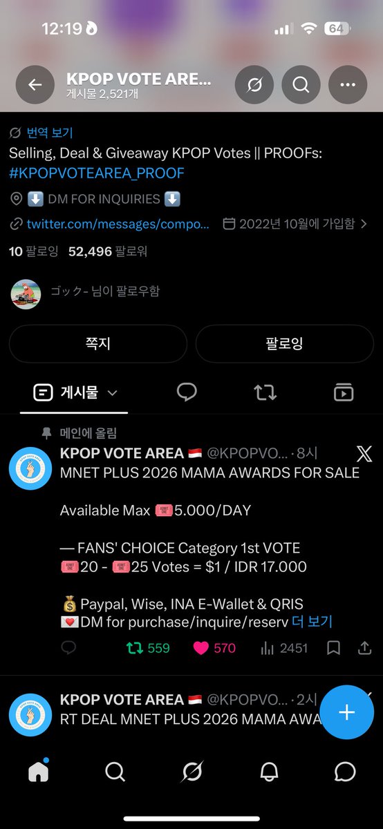 yu1ie6's tweet photo. @KPOPVOTEAREA #LNGSHOT https://t.co/w3v8fOQUjS